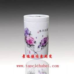 合元陶瓷定做食品包裝罐子廠家