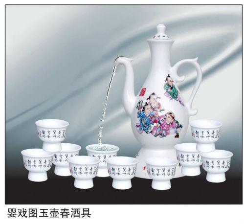 正德陶瓷自動陶瓷酒具 開業(yè)慶典 具