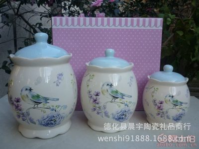 【廠家直銷創(chuàng)意混批陶瓷工藝品密封罐糖果罐儲蓄罐日用家居A4466】德化縣晨宇陶瓷禮品商行 - 產品庫