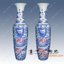 花瓶 陶瓷大花瓶 景德鎮(zhèn)陶瓷大花瓶,花瓶 陶瓷大花瓶 景德鎮(zhèn)陶瓷大花瓶生產廠家,花瓶 陶瓷大花瓶 景德鎮(zhèn)陶瓷大花瓶價格