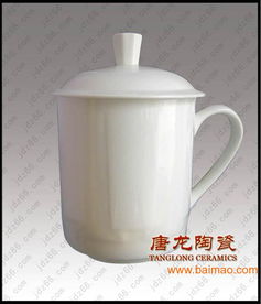 景德鎮會議陶瓷茶杯,聚會用品陶瓷茶杯,景德鎮會議陶瓷茶杯,聚會用品陶瓷茶杯生產廠家,景德鎮會議陶瓷茶杯,聚會用品陶瓷茶杯價格