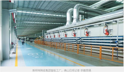 新明珠集團以三大子品牌細(xì)分市場,以多品牌戰(zhàn)略升級發(fā)展