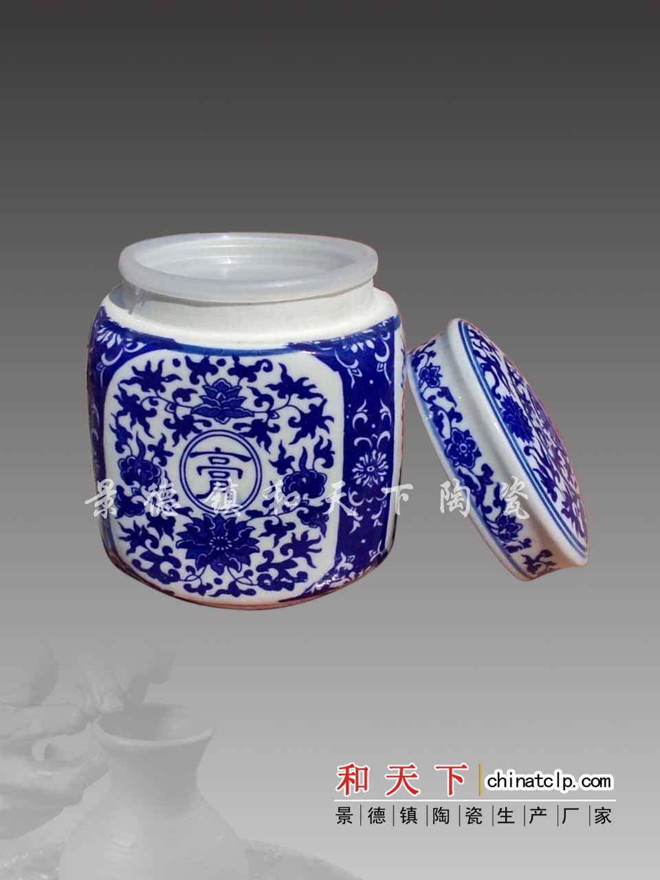 【定做陶瓷罐子廠(chǎng)家 陶瓷茶葉罐 各種陶瓷罐子定制】圖片,海量精選高清圖片庫(kù)