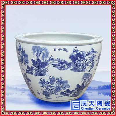 陶瓷魚(yú)缸酒缸酒店大堂擺件 陶瓷缸廠(chǎng)家直銷(xiāo),魚(yú)缸,酒缸,米缸生產(chǎn)供應(yīng)商-陶瓷